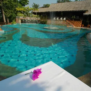 Kampung Tok Senik Hotel Langkawi